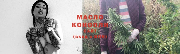 кокаин перу Верхний Тагил