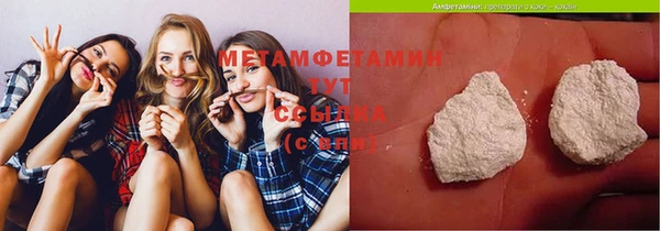 кокаин перу Верхний Тагил