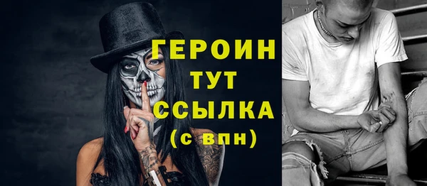 дмт Верея
