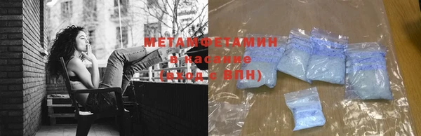шишки Верхнеуральск