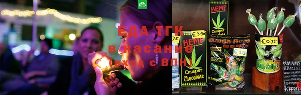 дмт Верея