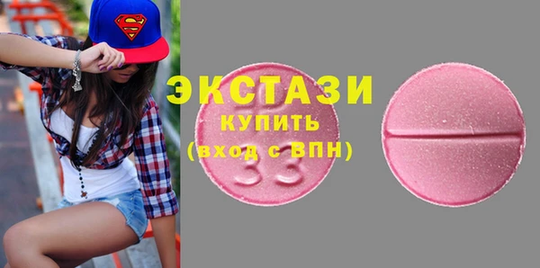дмт Верея