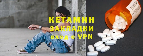 шишки Верхнеуральск