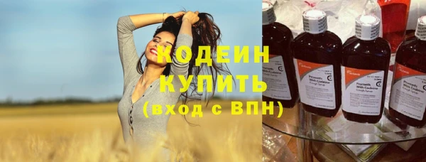 прущая мука Тутаев