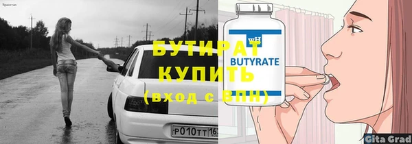 дмт Верея