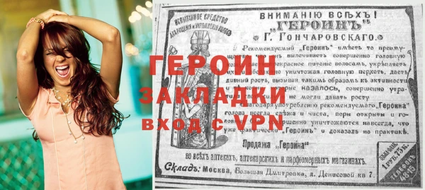 дмт Верея
