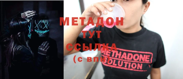 шишки Верхнеуральск