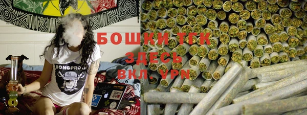 кокаин перу Верхний Тагил