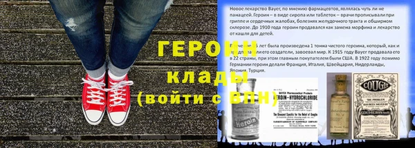дмт Верея