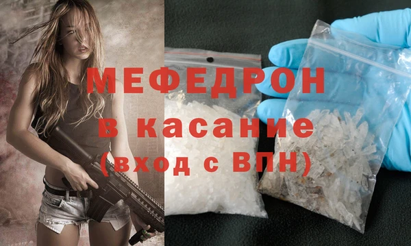дмт Верея