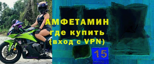 шишки Верхнеуральск