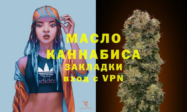 кокаин перу Верхний Тагил