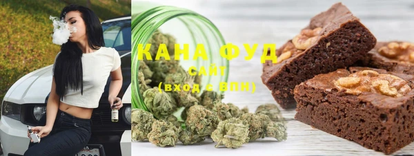 шишки Верхнеуральск
