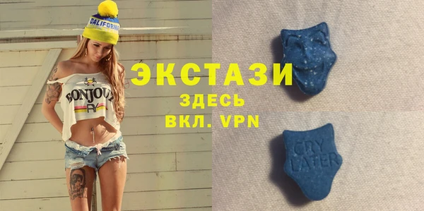 гидропоника Тында