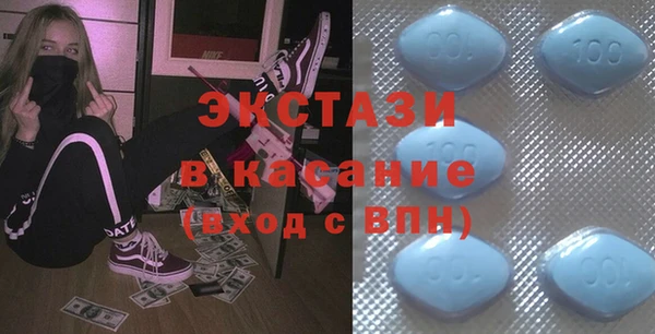кокаин перу Верхний Тагил