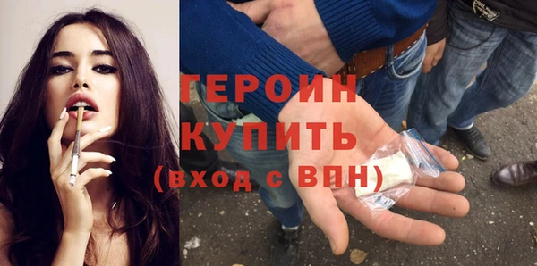 шишки Верхнеуральск