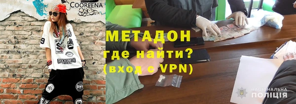 шишки Верхнеуральск
