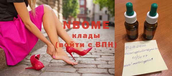 дмт Верея
