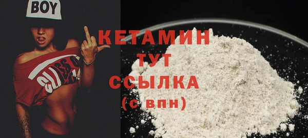 кокаин перу Верхний Тагил