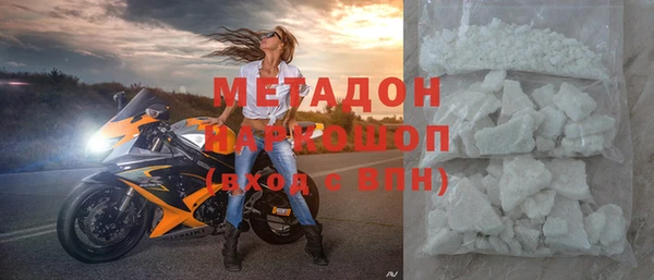 дмт Верея