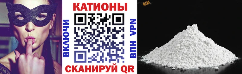 где продают   Кемь  Меф мяу мяу 