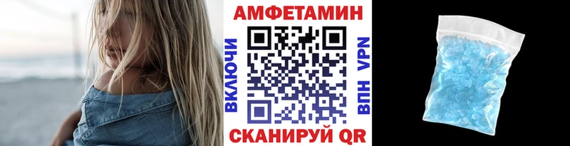 МЕТАМФЕТАМИН пудра  Кемь 