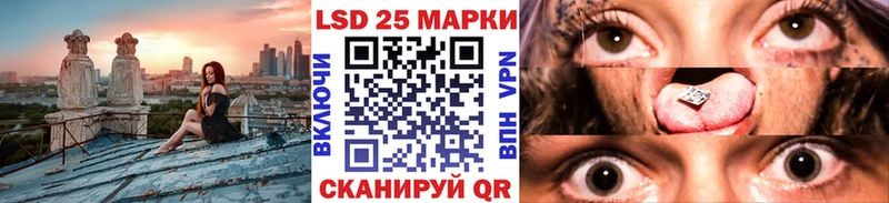 Марки N-bome 1500мкг  купить наркотик  Кемь 