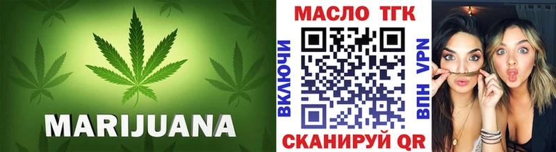 ТГК жижа  где купить наркотик  Кемь 